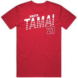 Rikuto Tamai Japan Olympic Athlete T Shirt