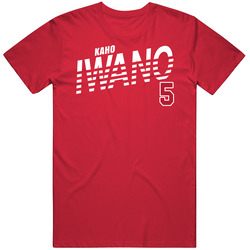 Kaho Iwano Japan Olympic Athlete T Shirt