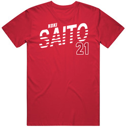 Koki Saito Japan Olympic Athlete T Shirt