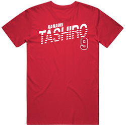 Kanami Tashiro Japan Olympic Athlete T Shirt