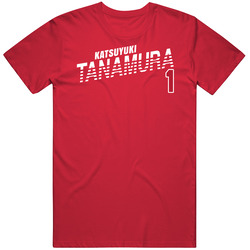 Katsuyuki Tanamura Japan Olympic Athlete T Shirt