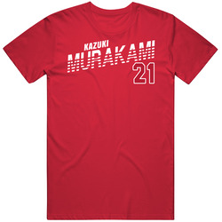 Kazuki Murakami Japan Olympic Athlete T Shirt