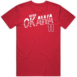 Keigo Okawa Japan Olympic Athlete T Shirt