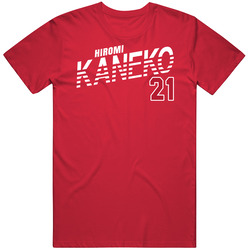 Hiromi Kaneko Japan Olympic Athlete T Shirt