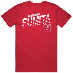 Kenichiro Fumita Japan Olympic Athlete T Shirt