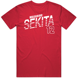 Masahiro Sekita Japan Olympic Athlete T Shirt