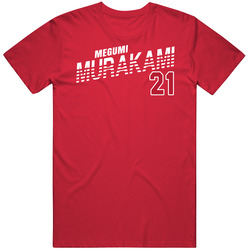 Megumi Murakami Japan Olympic Athlete T Shirt