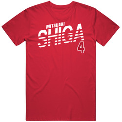Mitsuaki Shiga Japan Olympic Athlete T Shirt