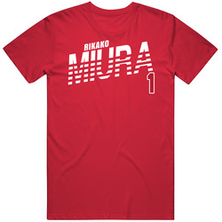 Rikako Miura Japan Olympic Athlete T Shirt