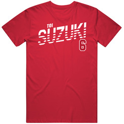 Toi Suzuki Japan Olympic Athlete T Shirt