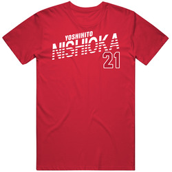 Yoshihito Nishioka Japan Olympic Athlete T Shirt