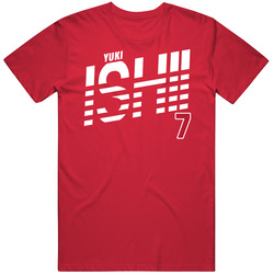Yuki Ishii Japan Olympic Athlete T Shirt