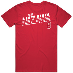 Yuki Niizawa Japan Olympic Athlete T Shirt