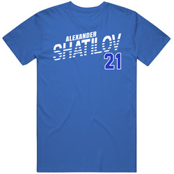 Alexander Shatilov Israel Olympic Athlete T Shirt