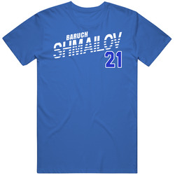 Baruch Shmailov Israel Olympic Athlete T Shirt