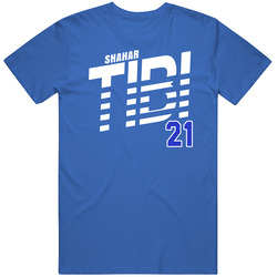 Shahar Tibi Israel Olympic Athlete T Shirt