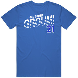 Gal Cohen Groumi Israel Olympic Athlete T Shirt