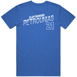 Eleftherios Petrounias Greece Olympic Athlete T Shirt