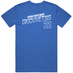 Konstantinos Gkiouvetsis Greece Olympic Athlete T Shirt