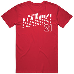 Tsukimi Namiki Japan Olympic Athlete T Shirt