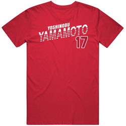 Yoshinobu Yamamoto Japan Olympic Athlete T Shirt