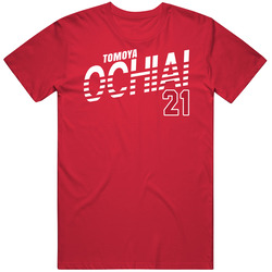 Tomoya Ochiai Japan Olympic Athlete T Shirt