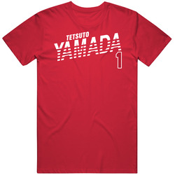Tetsuto Yamada Japan Olympic Athlete T Shirt