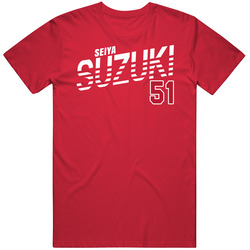 Seiya Suzuki Japan Olympic Athlete T Shirt