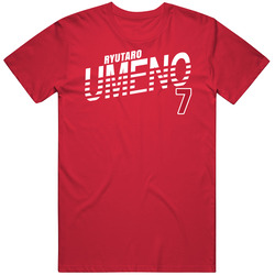 Ryutaro Umeno Japan Olympic Athlete T Shirt