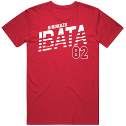 Hirokazu Ibata Japan Olympic Athlete T Shirt