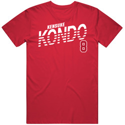 Kensuke Kondo Japan Olympic Athlete T Shirt