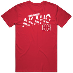 Himawari Akaho Japan Olympic Athlete T Shirt