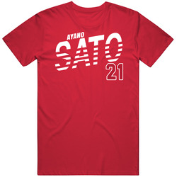 Ayano Sato Japan Olympic Athlete T Shirt