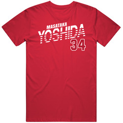 Masataka Yoshida Japan Olympic Athlete T Shirt