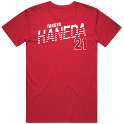 Takuya Haneda Japan Olympic Athlete T Shirt