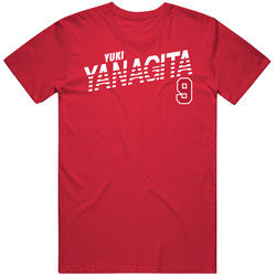 Yuki Yanagita Japan Olympic Athlete T Shirt