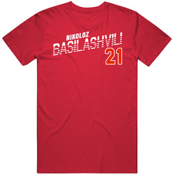 Nikoloz Basilashvili Georgia Olympic Athlete T Shirt