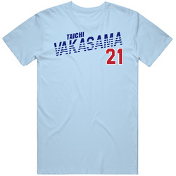 Taichi Vakasama Fiji Olympic Athlete T Shirt
