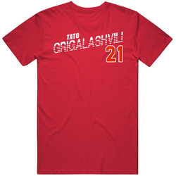 Tato Grigalashvili Georgia Olympic Athlete T Shirt