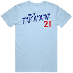 Tevita Takayawa Fiji Olympic Athlete T Shirt