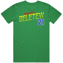 Yehualeye Beletew Ethiopia Olympic Athlete T Shirt