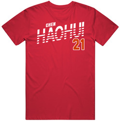 Chen Haohui Hong Kong Olympic Athlete T Shirt