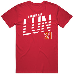 Cheung Siu Lun Hong Kong Olympic Athlete T Shirt
