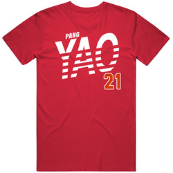 Pang Yao Hong Kong Olympic Athlete T Shirt