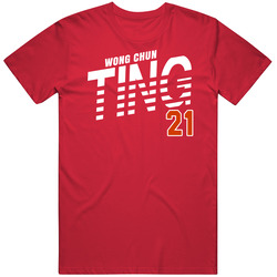 Wong Chun Ting Hong Kong Olympic Athlete T Shirt