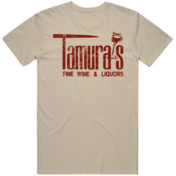 Tamura's Fine Wine & Liquors Maui Hawaii Restaurant Worn Look