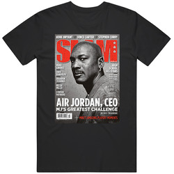 Slam Magazine Issue 139 Michael Jordan Popular Basketball Magazine Gru