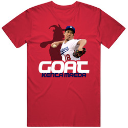 Kenta Maeda Goat Greatest Of All Time Baseball Player Fan T Shirt