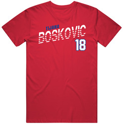 Tijana Boskovic 18 Serbia Favorite Olympics Athlete T Shirt