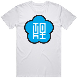 Toki Underground Popular Washington Restaurant T Shirt